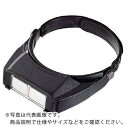 ENGINEER ヘッドルーペ(2.3倍) SL-81 ( SL81 ) (株)エンジニア