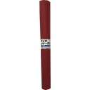 ユタカメイク PVCレザークロス 500mm×1400mm ルースターレッド ( PLC-39 ) (株)ユタカメイク
