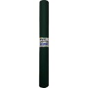 ユタカメイク PVCレザークロス 500mm×1400mm ホットチョコ ( PLC-37 ) (株)ユタカメイク