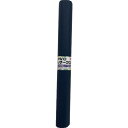 ユタカメイク PVCレザークロス 500mm×1400mm パシフィックブルー ( PLC-44 ) (株)ユタカメイク