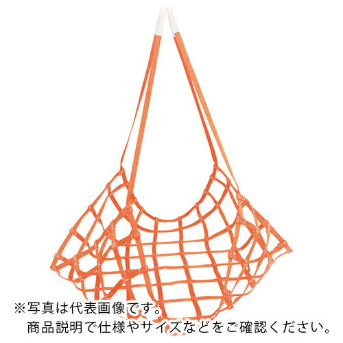 丸善織物 モッコタイプスリング 75mm幅 3M角 エンドレスタイプ ( MO75-30A )