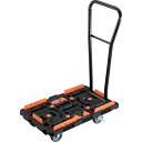 TRUSCO 連結式樹脂製平台車 ビートル 700X450 自在5輪 内2輪ストッパー付 脱着式ハンドル付 コボレ止めセット とめたろう付 ( BT700KJ5...
