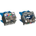 PANDUIT カテゴリ6A 上下45度シールドアングル シールド付きモジュラージャック用キャップ 青 CJSUDCAPBU-X ( CJSUDCAPBUX ...