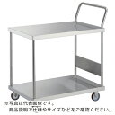TRUSCO ステンレス台車 オールステン台車 1200X750 片袖2段 NU車輪 ハンドル高さ1050 AS-12H-100NU ( AS12H100NU ) トラスコ中山(株)