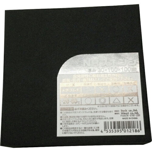 �������ݥ󥸡���30mm����100mm��Ĺ��100mm KSNR-130 ( KSNR130 ) �ʳ��˸�