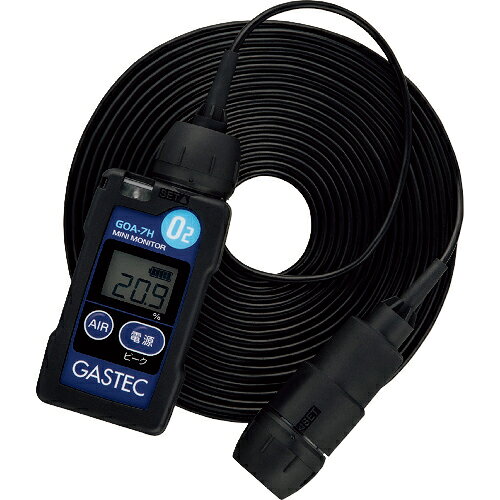 GASTEC ( ガステック ) 装着形酸素濃度指示警報計(5mセンサコード付) ( GOA-7H-S )