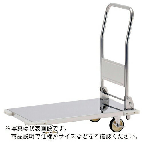 テックサス ハンドル折りたたみ式台車(コンパクト台車) 600X450 SUSφ100ウレタン車 ( CL-B6045FL ) 【メーカー取寄】