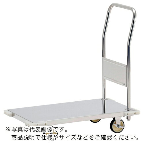 特長：キャスター部・バンパー部を除く全ての部品はSUS309製ですのでサビや汚れに耐え清潔です。荷台四隅には、クッション材としてシリコン製バンパーが施され、壁や物にやさしい仕様です。MCナイロン車に変更したオートクレーブ対応もあります。用途：製薬・化学・食品・医療・厨房分野でのご利用に。仕様：均等荷重(kg)：150長さ(mm)：940幅(mm)：640高さ(mm)：157ハンドル高さ(mm)：835キャスター径(mm)：100全高(mm)：835ハンドル組立品自在キャスター、固定ストッパー付キャスター各2個固定ハンドルタイプ　ステンレス（SUS304-25ФX2.0t）キャスター金具ステンレスタイプ（SUS304）シリコン製コーナーバンパー付材質／仕上：本体：ステンレス（SUS304×1.2t）車輪：ウレタン金具：ステンレス（SUS304）ハンドル：ステンレス（SUS304-25ФX2.0t）　●代表画像について 商品によっては、代表画像を使用している場合がございます。 商品のカラー、サイズなどが異なる商品をイメージ画像として 使用させて頂いている場合がございます。 必ず、商品の品番と仕様をご確認のうえ、ご注文お願いいたいます。 　●お買上げ明細書の廃止について 当店では、個人情報保護と環境保護の観点から同封を廃止しております。 お買上げ明細書が必要な場合は、備考欄に「お買上げ明細必要」と 記載お願いいたします。 当店からの出荷の場合は、同封にて発送させて頂きます。 （※メーカー直送の場合は、PDFデータをメールさせて頂きます。） 　注意事項 ※商品名に【2個セット】等、数量の明記がない場合は1個での販売となります。