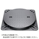 カネソウ マンホ-ル・ハンドホ-ル鉄蓋 簡易密閉形(防水・防臭形) 角枠 ( MKHY-S-300-KAKU-B ) カネソウ(株) 【メーカー取寄】