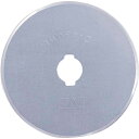 貝印刃物 機械刃 C450-1C 21°(30枚セット) ( 750BH2044 ) 貝印カミソリ(株)
