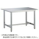 TRUSCO KSW3型オールステンレス抗菌天板作業台 1800X750XH740 KSW3-1875 ( KSW31875 ) トラスコ中山(株)