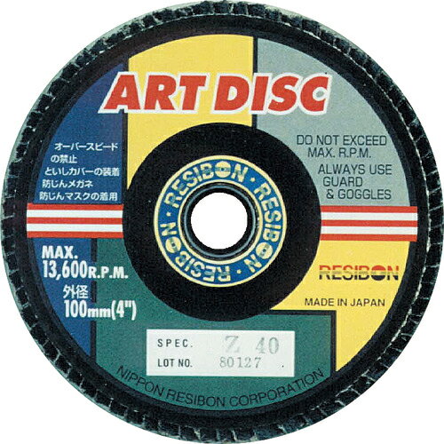 ��¥ܥ󡡥����ȥǥ�����AD��100��15��Z40S AD100-Z40S ( AD100Z40S ) ��10�祻�åȡ� ���ܥ�¥ܥ�ʳ���