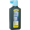 タジマ 雨の日墨汁180ml ( PSB3-180 ) (株)TJMデザイン