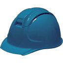 DIC SYA-WV型ヘルメット 青 ( SYA-WV-SYE-KP-B ) DICプラスチック(株)安全資材営業部