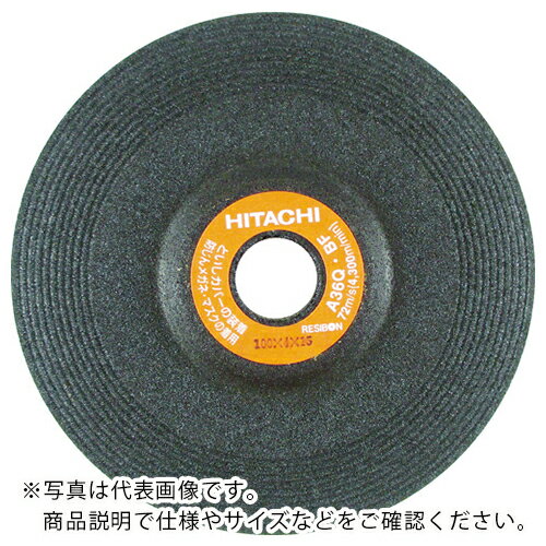 HiKOKI ( 工機ホールディングス ) レジノイド砥石オフセット 100×6×15 A/WA36Q (20枚入) ( 0030-4093 )