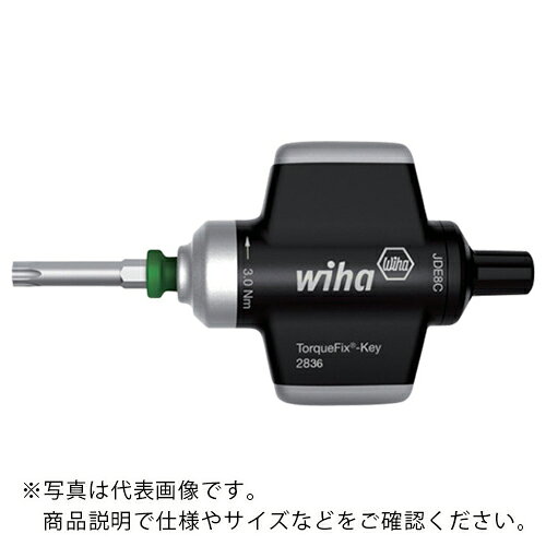 Rakuten - wiha トルクフィックスキー 2.5N・m ( 283601250 )