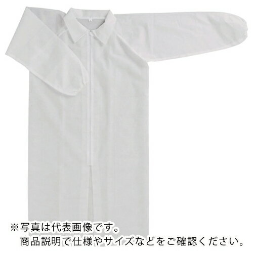 川西　不織布使いきり白衣　LLサイズ ( 7028LL ) 川西工業（株）