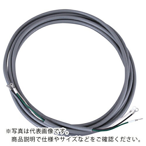 Rakuten - Suiden ( スイデン ) オプション電源コード 単相200V機種用(2sq・3芯・5m) ( SOPC-235 )