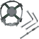 ミドリ安全 ヘルメット 内装一式 SC-13BVRA用 ( 4007012145 ) ミドリ安全(株)