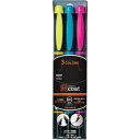 Tombow 蛍光マーカー蛍COAT 3C WA-TC3C ( WATC3C ) (株)トンボ鉛筆