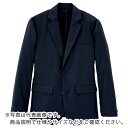 アイトス アクティブスーツ メンズジャケット ネイビー S AZ160-008-S ( AZ160008S ) アイトス(株)