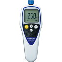 カスタム 防水デジタル温度計 ( CT-5100WP )