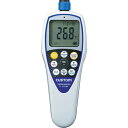 カスタム 防水デジタル温度計 ( CT-5200WP )
