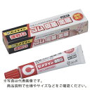 セメダイン 接着剤 速乾G (淡黄色) 20ml/箱 CA-158 ( CA158 ) セメダイン(株)