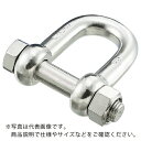 水本 SBUシャックル 呼び8mm ( A-1606 ) (株)水本機械製作所 【メーカー取寄】(4)