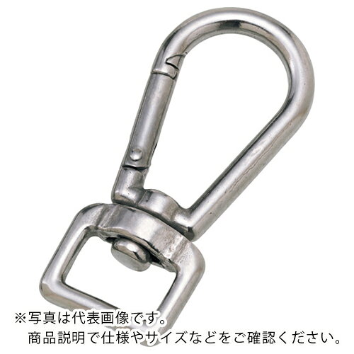 Rakuten - 水本 ( 水本機械製作所 ) ステンレス スナップフック スナップフックBL型(ベルトタイプ) 線径5mm ( A-2601 ) 【メーカー取寄】