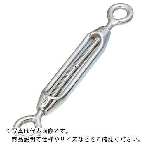 水本 ( 水本機械製作所 ) 枠式ターンバックル(アイ&アイ) 捻子径M3 ( A-1732 ) 【メーカー取寄】(4.0)