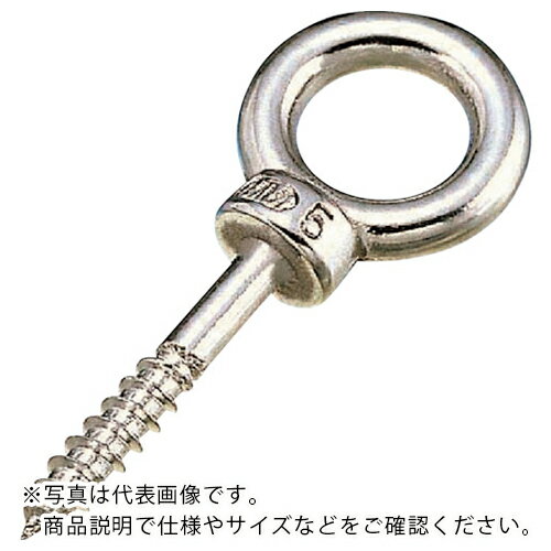 Rakuten - 水本 ( 水本機械製作所 ) アイスクリュー 内径13mm ( A-1141 ) 【メーカー取寄】
