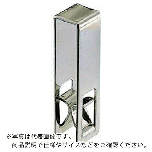 水本 ( 水本機械製作所 ) グレーチングクリップ ステンレス GCA型 適用の高さ19~32mm ( GCA-60 ) tkonline-11363012 トキワONLINE パッケージ画像