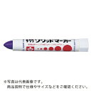サクラ ソリッドマーカー 紫 SC24-PA ( SC24PA ) (株)サクラクレパス