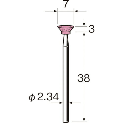 リューター　精密加工用軸付砥石G10