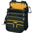 TOP 電工用腰袋3段タイプ(小) TPD-301S ( TPD301S ) トップ工業(株)
