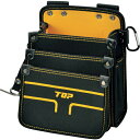 TOP 電工用腰袋3段タイプ(中) TPD-301M ( TPD301M ) トップ工業(株)