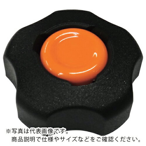 コノエ　ノブスターN　黒－オレンジ　M12（10個入） KNOBSTARN-BO-12 ( KNOBSTARNBO12 ) （株）コノエ