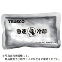 TRUSCO　急速冷却パック　10個まとめ買い　200g TPC-200-10P ( TPC20010P ) トラスコ中山（株）