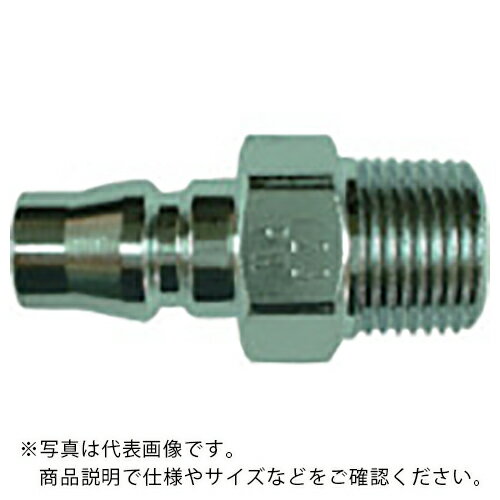 Rakuten - ハッコウ ( 八興販売 ) カップリングプラグ R3/8オネジ ( Y23-PM )