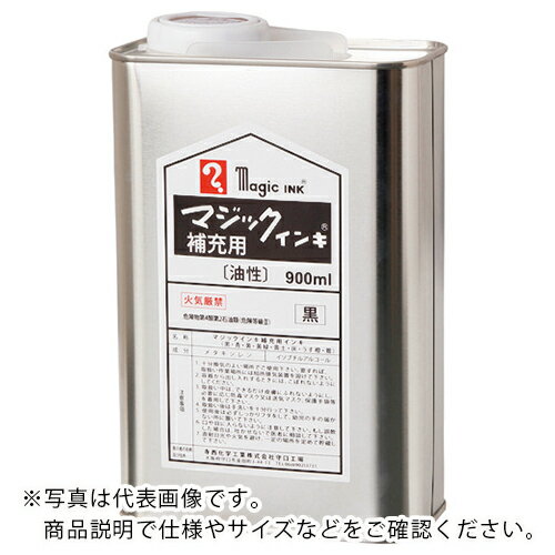 マジックインキ　補充インキ　900ml　緑 MHJ900-T4 ( MHJ900T4 ) 寺西化学工業（株）