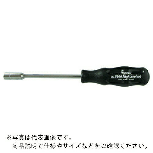 サンフラッグ ( 新亀製作所 ) ハイソケットドライバー 7.0 ( 8800C-70 )