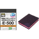 キクロン たわし キクロンプロ ナイロンたわしサンド M E-500...(4)