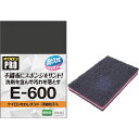 キクロン たわし キクロンプロ ナイロンたわしサンド L E-600...(4)