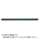 ベッセル　インパクト用ドライバービットC50＋1X125G　 C50-1-125G ( C501125G )  （株）ベッセル 