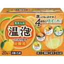 アース 温泡 ONPO こだわりゆず 炭酸湯 20錠入 ( 555816 ) アース製薬(株)