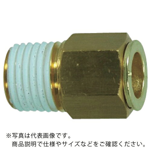 チヨダ ( 千代田通商 ) 冷却水配管用タッチコネクターフジVタイプメイルコネクター(金属) 10mm・R1/8 ( 10-01M-V )