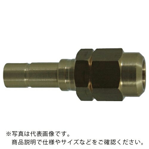 チヨダ 冷却水配管用タッチコネクターフジVタイプストレートコネクター(金属) 8mm ( HF8-8RC ) 千代田通商(株)