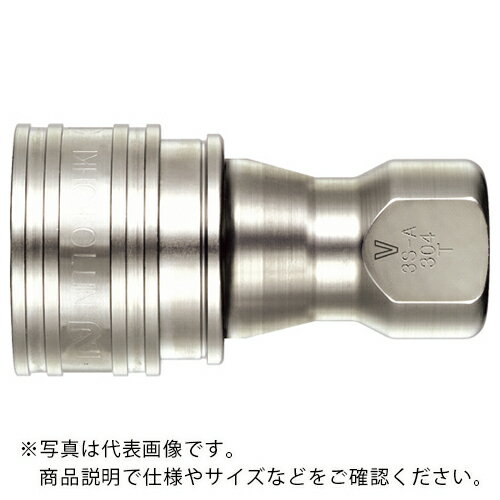 日東 ( 日東工器 ) SP-VカプラTypeA ( 2S-V-A SUS CR ) 【メーカー取寄】