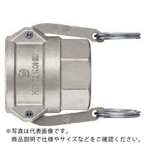 ���� ( ���칩�� ) ��С����å����ץ�ǹ���Ѱ���(MPa)1.6�Ѱ���(MPa)2.4(03242) ( LD-20TSFSUSNBR ) �ڥ᡼��������